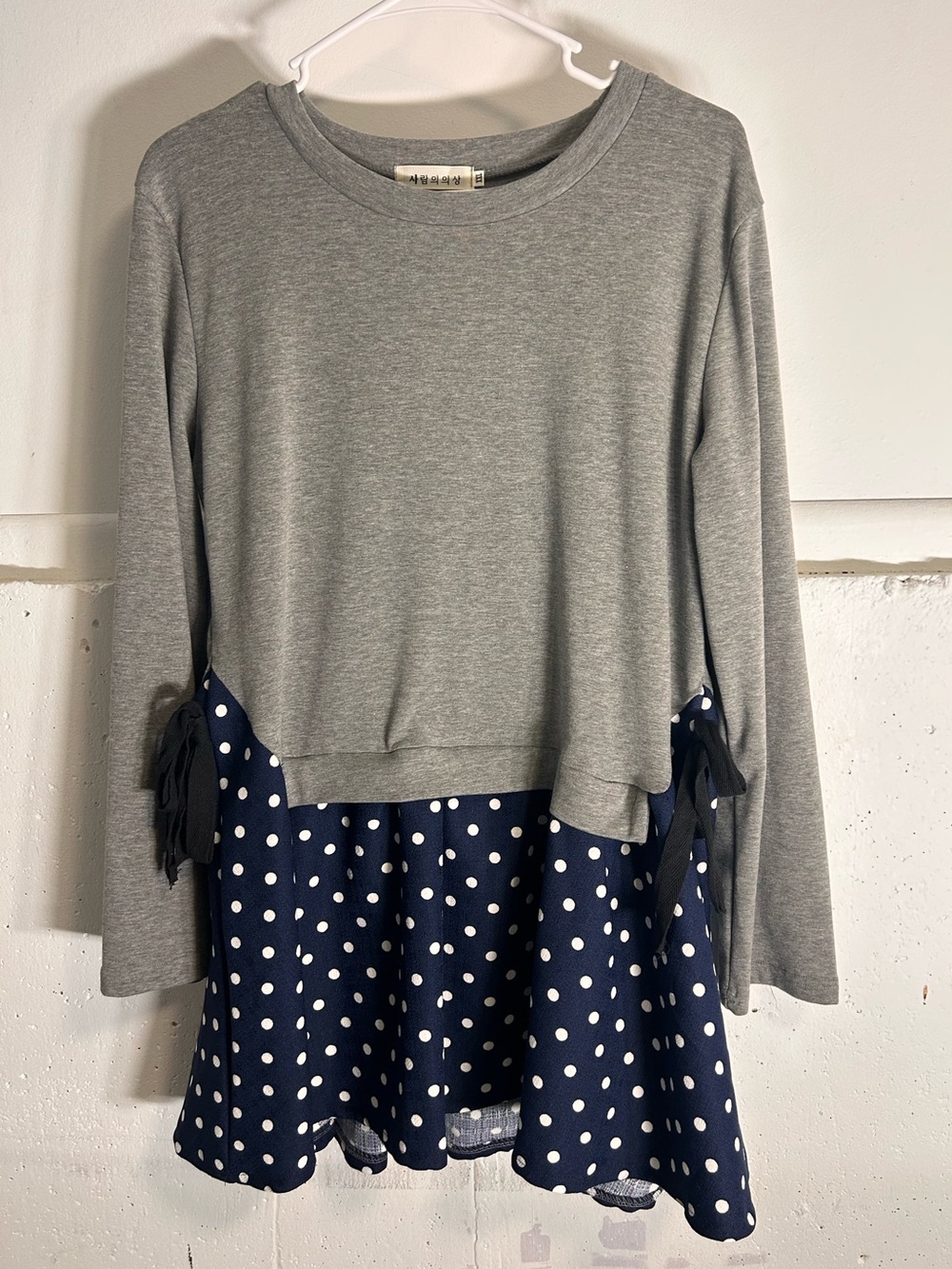 Womens' Layered Polka Dot Top - Grey & Navy